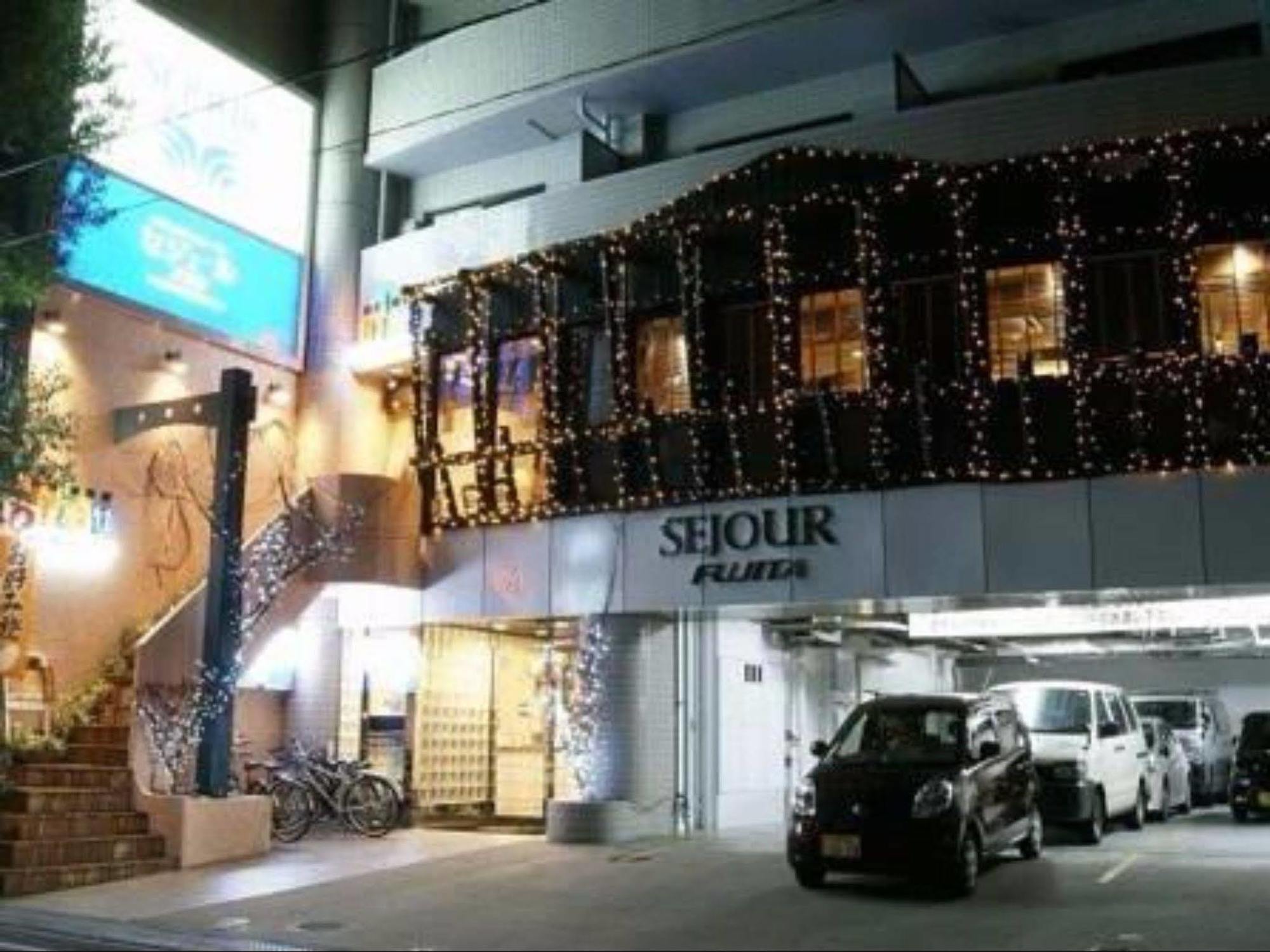 ホテル セジュールフジタ 広島市 エクステリア 写真